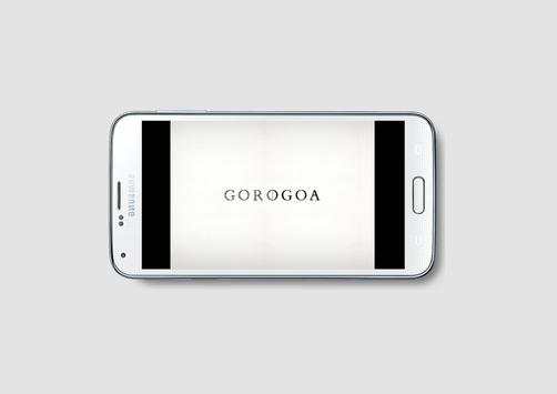 Free Gorogoa Mini screenshot 1