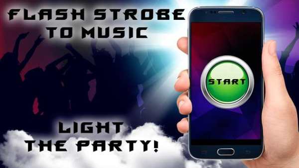 Flash strobe to music screenshot 1