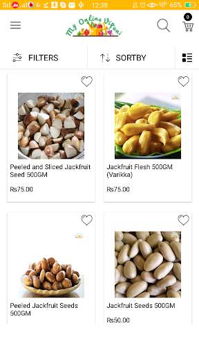 My Online Vipani screenshot 3