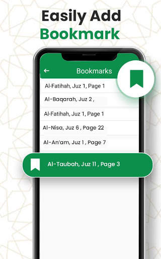 13 Line Quran Per Page screenshot 5