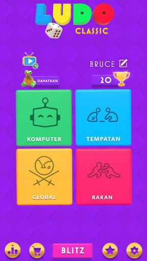 Ludo Gold Classic screenshot 5