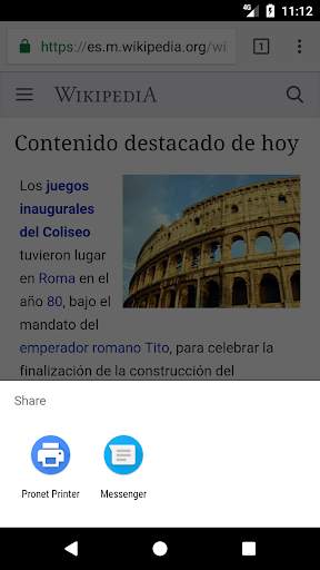 Pronet Printer screenshot 2