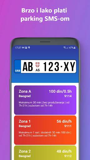 Parkomat Parking SMS screenshot 1