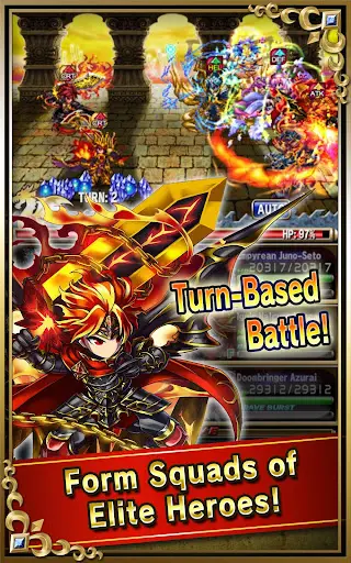 Brave Frontier screenshot 2