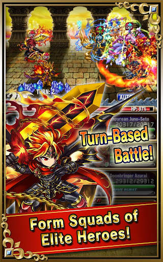 Brave Frontier screenshot 2