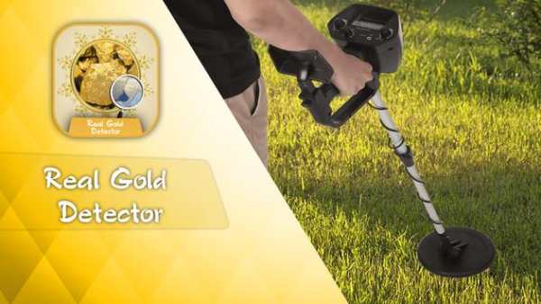 Gold Precious Metals Detector Simulator screenshot 1