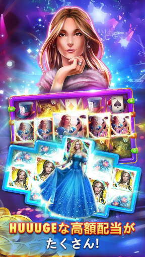 Casino™ - スロットゲーム screenshot 4
