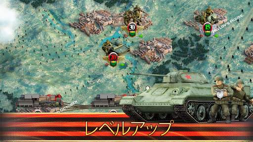 最前線：大祖国戦争 screenshot 10