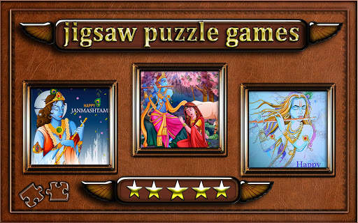 lord Krishna jigsaw puzzle game for adults screenshot 7