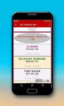 Satta Matka Lite screenshot 1