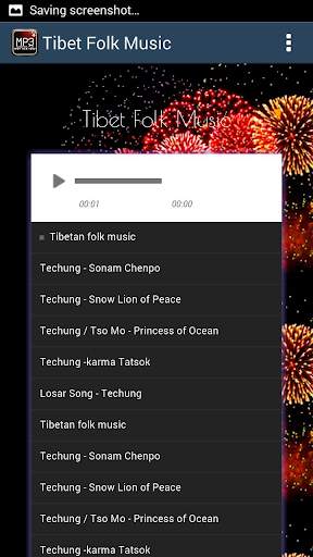 Tibetan Traditional Music screenshot 2