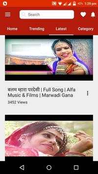 Rajasthani Gane 🎧💥👫 screenshot 5