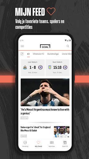 GOAL screenshot 4