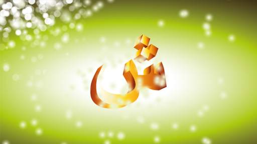 Alif Bay Song - Urdu Kids screenshot 6