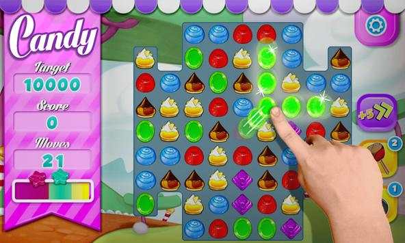 Candy screenshot 13