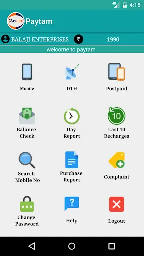 Paytam screenshot 3