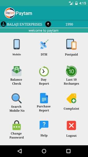 Paytam screenshot 3