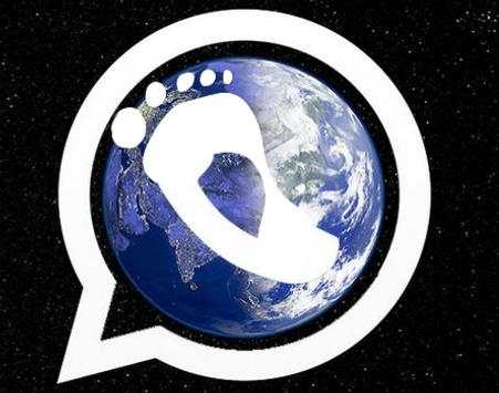 THEY TELEGRAM screenshot 1