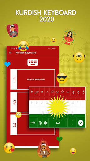 Kurdish Keyboard 2020 - Kurdish Language Keyboard स्क्रीनशॉट 5