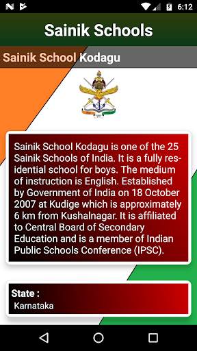 Sainik Schools screenshot 4