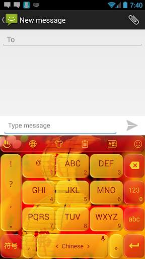 Keyboard Theme Chinese Newyear स्क्रीनशॉट 4