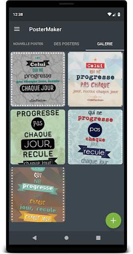 Poster Maker screenshot 3