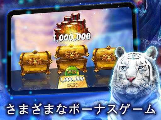 Slot Games - スロットゲーム screenshot 3