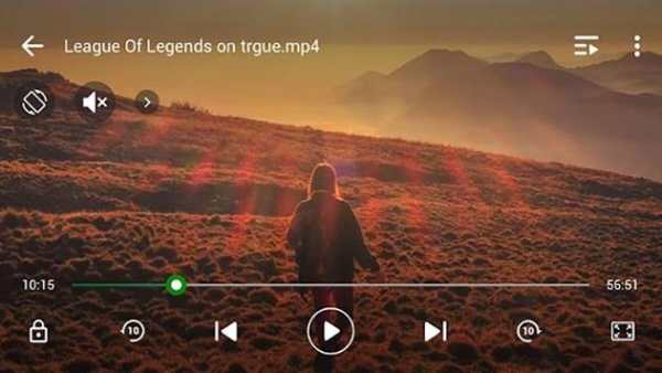 Max Player Pro 5 تصوير الشاشة