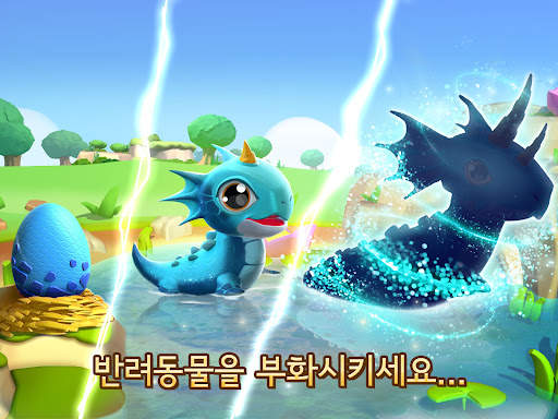 드래곤 매니아 레전드 screenshot 13