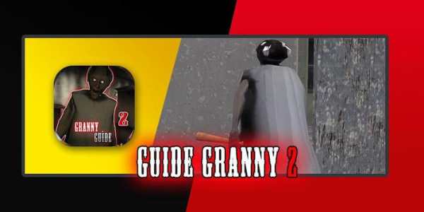 Hint Granny: Chapter Two Game (unofficial) Guide screenshot 2