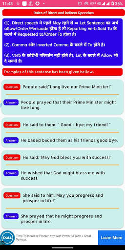 direct indirect speech app screenshot 3