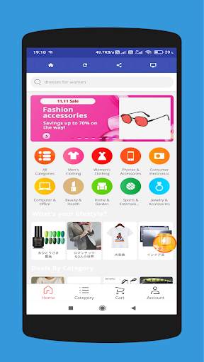 Online Shopping Japan - Japan Online Shopping App screenshot 5