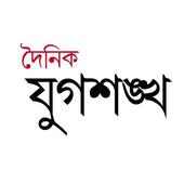 Dainik Jugasankha Patrika