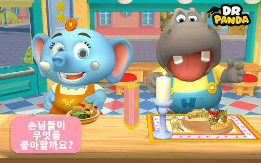 Dr. Panda 레스토랑 3 screenshot 9