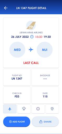 MED Airport screenshot 3