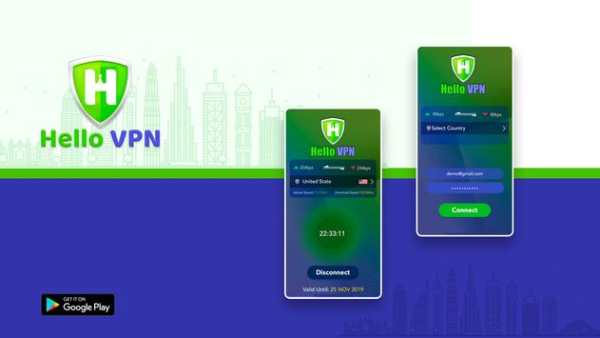 Hello VPN screenshot 1