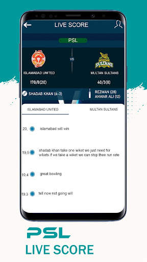 PSL 2023 Live Score & Schedule screenshot 2
