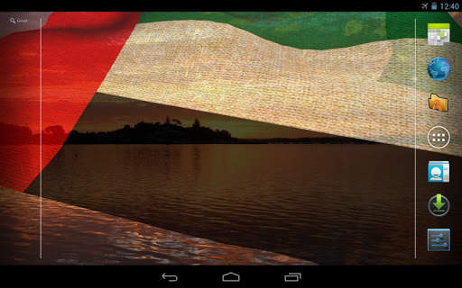UAE Flag screenshot 8