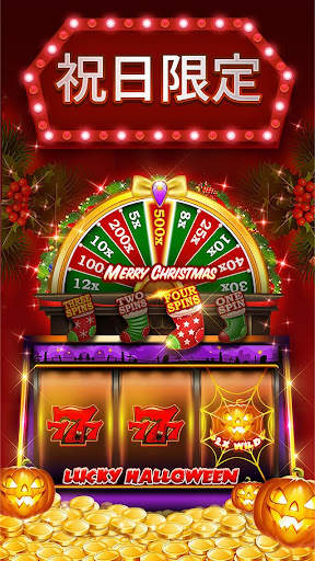 Double Hit Casino Slots Games screenshot 5