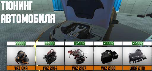 Sensitive Car Racing screenshot 2