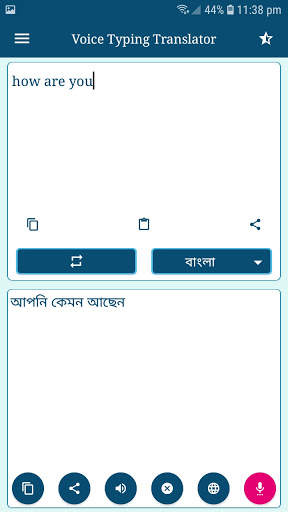 all language Voice Typing keyboard - Translator स्क्रीनशॉट 3