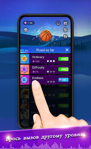 Beat Dunk - Баскетбол с популярной музыкой скриншот 5