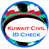 Kuwait Civil ID Check icon