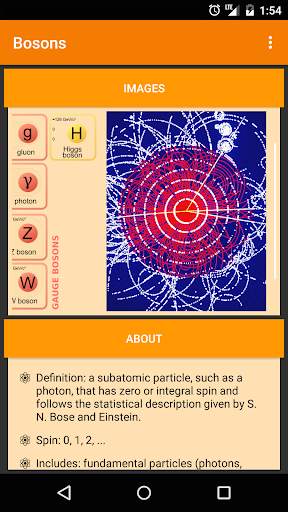Quantum screenshot 7