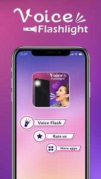 Voice Flashlight screenshot 1