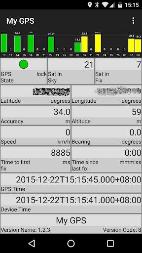 My GPS screenshot 2