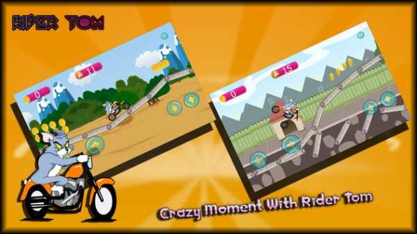 tom Nd jerry motorbike screenshot 3