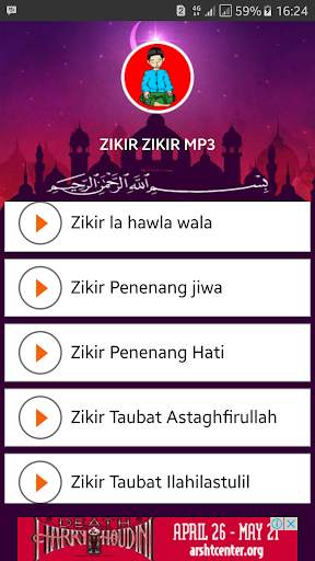 Zikir MP3 - Dzikir Munajat скриншот 3