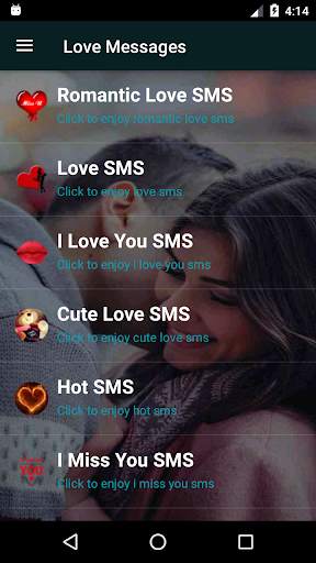 Love Messages 2 تصوير الشاشة