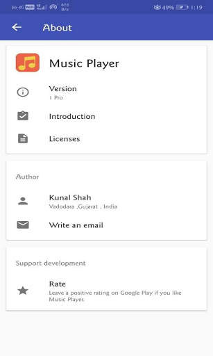 Music Player 3 تصوير الشاشة